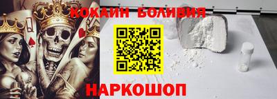 таблы Нарткала
