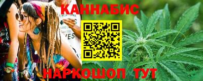 таблы Нарткала