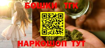 таблы Нарткала