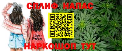 кокс Наро-Фоминск