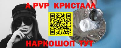 таблы Нарткала