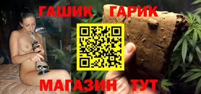 таблы Нарткала