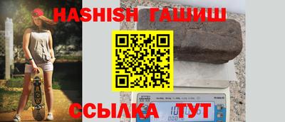 кокс Наро-Фоминск