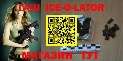 таблы Нарткала