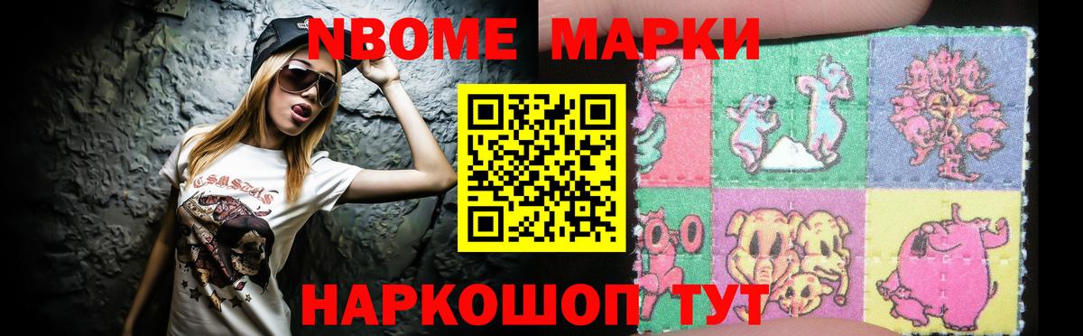 ЛСД экстази ecstasy  Лсд 25 экстази кислота  Ростов Великий  Лсд 25 экстази  Вход с VPN 